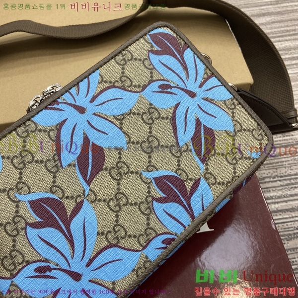 #���� GG ������ �̴� ũ�ν��� 841177-500