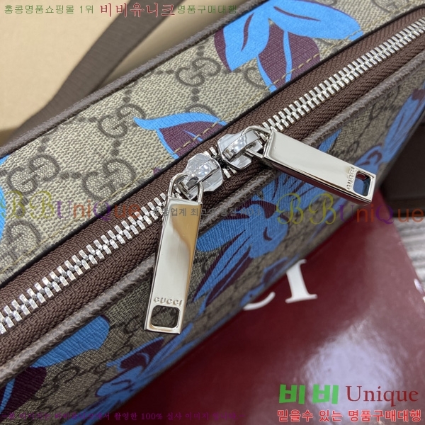 #���� GG ������ �̴� ũ�ν��� 841177-500