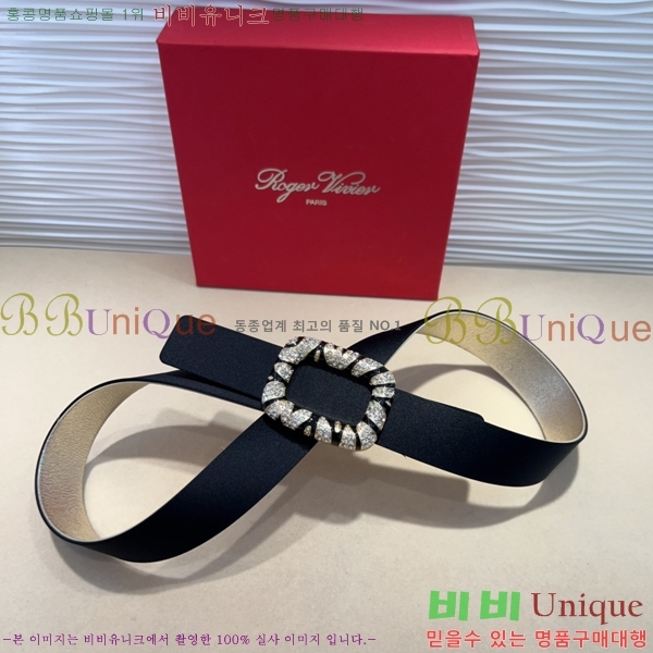 #������� ���� ��Ʈ RV251250-1 ��3CM