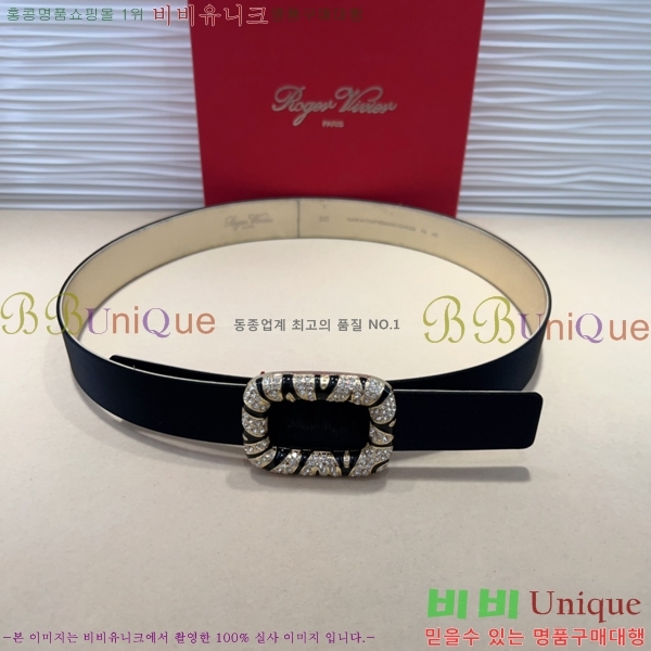 #������� ���� ��Ʈ RV251250-1 ��3CM