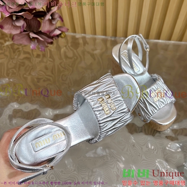 �̿�̿� �� ������ 39MU254211-3 �� 10cm