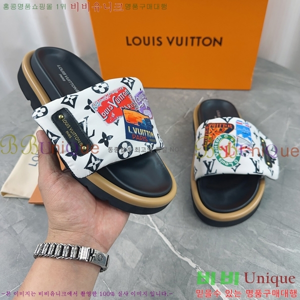 ���� ���̺��� ����/������ L892098-2