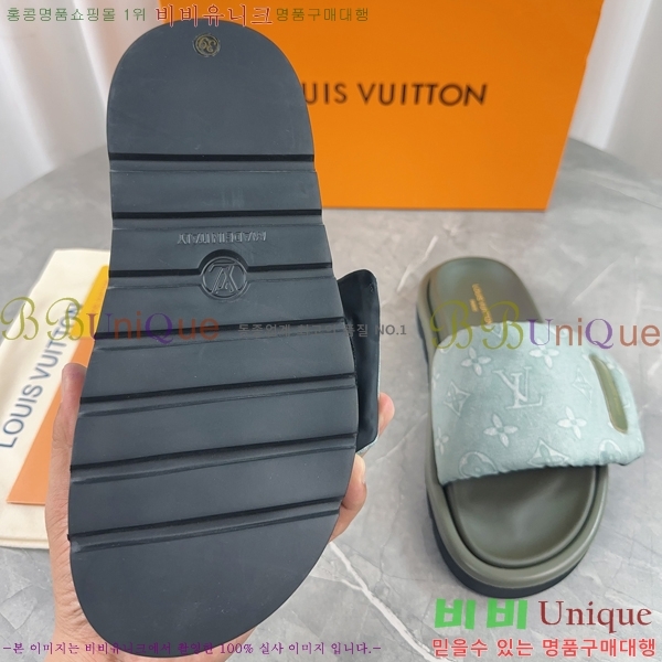 ���� ���̺��� ����/������ L892099-2