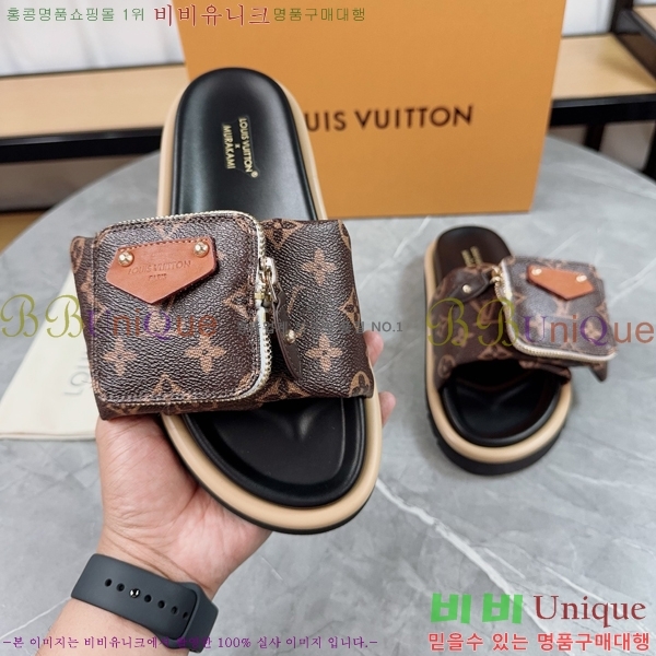 ���� ���̺��� ����/������ L892101-2