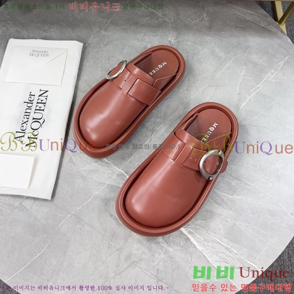 �˷�������� ������ �������� MQ97401-2