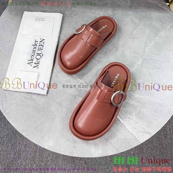 �˷�������� ������ �������� MQ97401-2