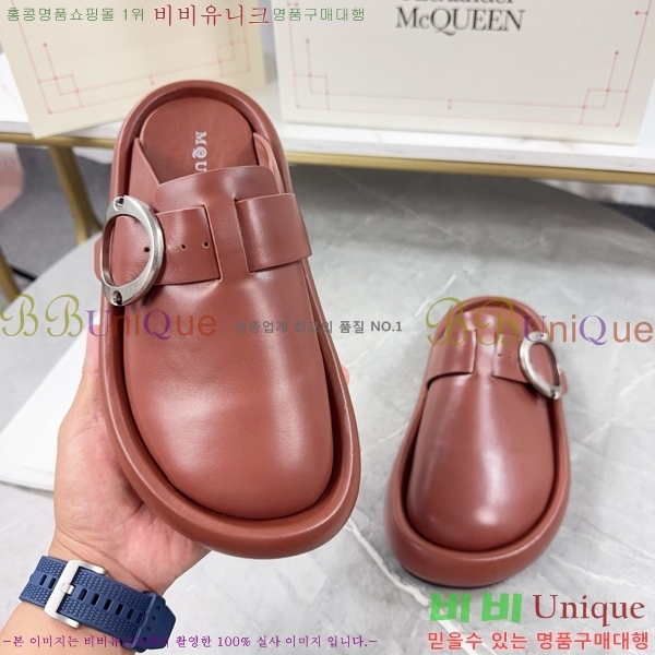 �˷�������� ������ �������� MQ97401-2