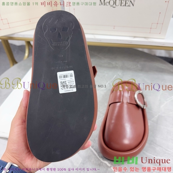 �˷�������� ������ �������� MQ97401-2