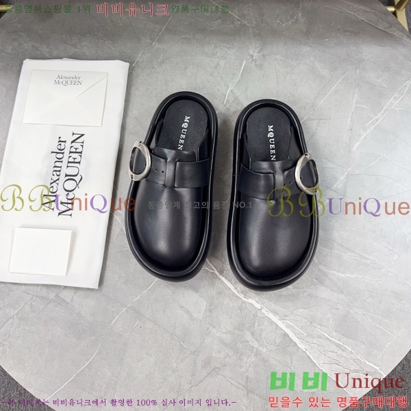 �˷�������� ������ �������� MQ97401-3