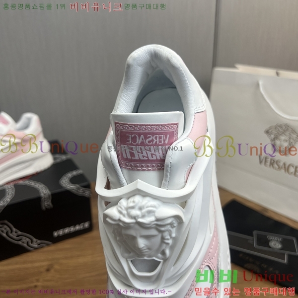 ���� ������ü ����Ŀ�� VE3862117-3