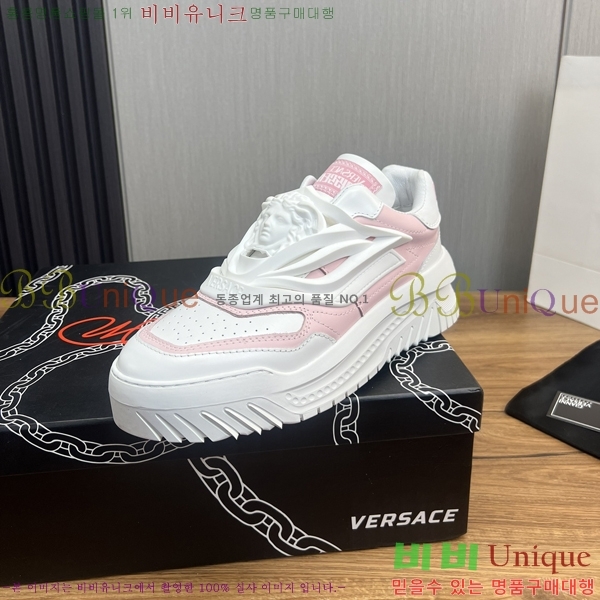 ���� ������ü ����Ŀ�� VE3862117-3