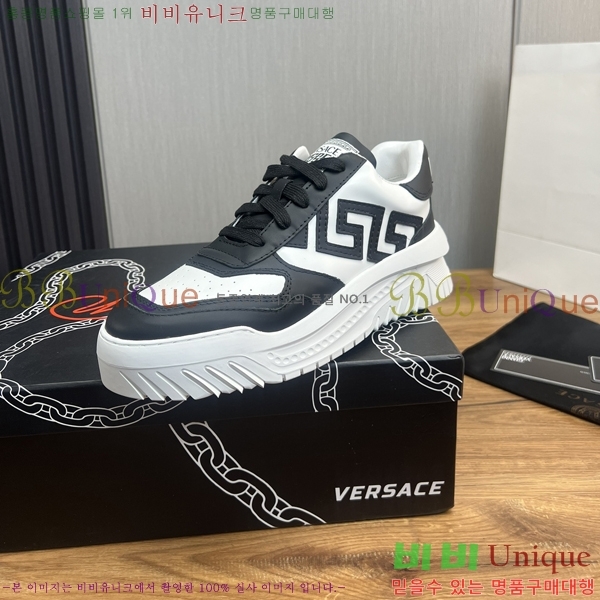 ���� ������ü ����Ŀ�� VE3862118-2