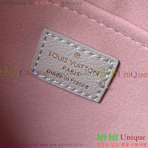 ���̺��� �ڵ� �� �� PM M24255-600