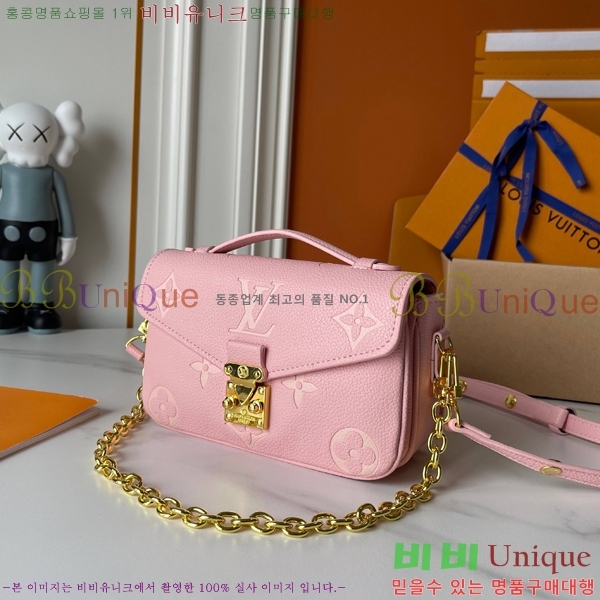 ���̺��� ����Ʈ ��Ƽ�� �̽�Ʈ ����Ʈ M22834-300