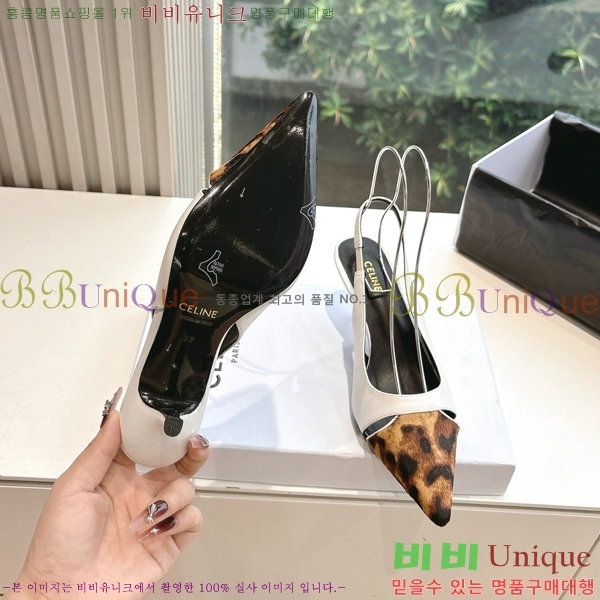 ���� ������ ������ ������ 34CE254255-1 �� 5cm