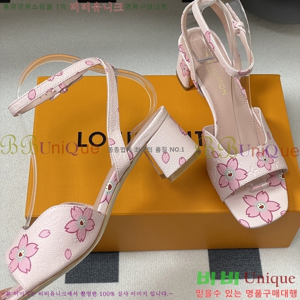 ���̺��� ������ ������ 34L254221-7