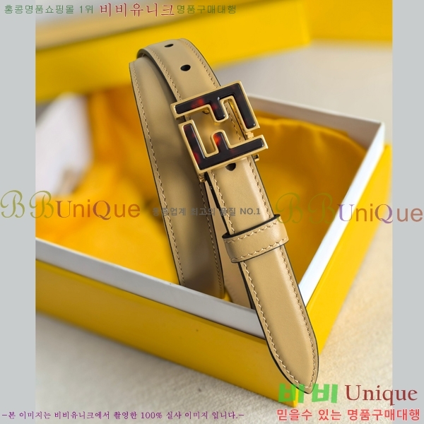 #���� ��� ��Ʈ 16FD2541916-8 �� 2cm