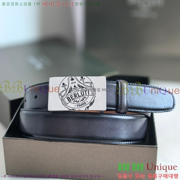 #����Ƽ venezia ��Ʈ 28BT254195-5 �� 3.5cm