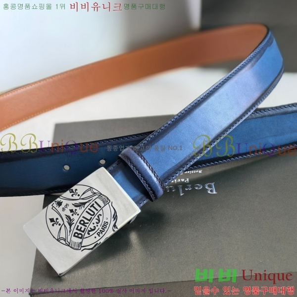 #����Ƽ venezia ��Ʈ 28BT254195-7 �� 3.5cm