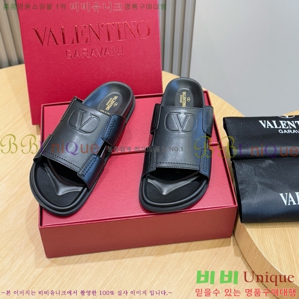 ���� �߷�Ƽ�� ����/������ VA97712-2