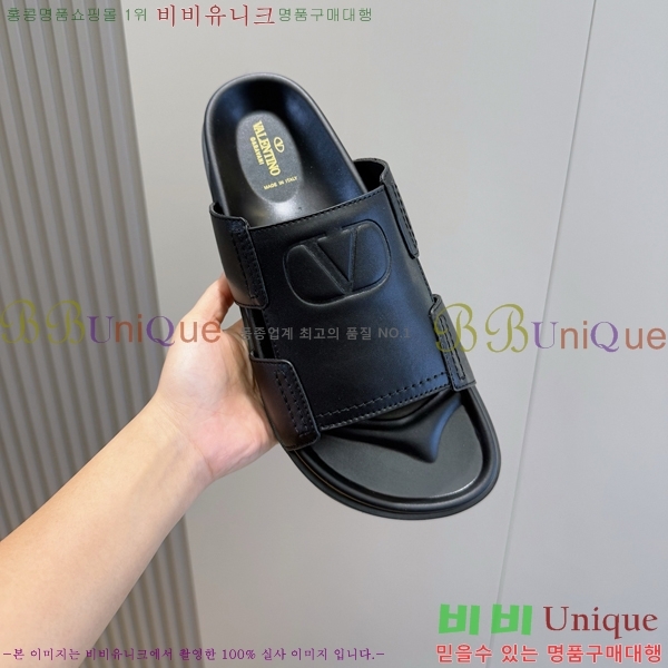 ���� �߷�Ƽ�� ����/������ VA97712-2