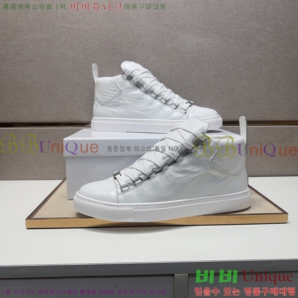 ���� �߷��þư� ����ž/����Ŀ�� 867120-1