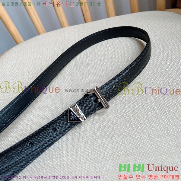 #����� ���� ��Ʈ PR65152-8 ��1.5CM