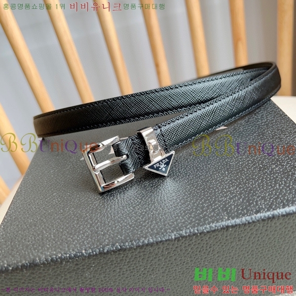 #����� ���� ��Ʈ PR65152-8 ��1.5CM