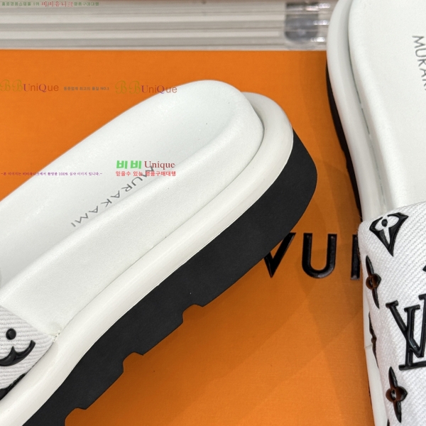 ���� ���̺��� ���� 26L2542210-7