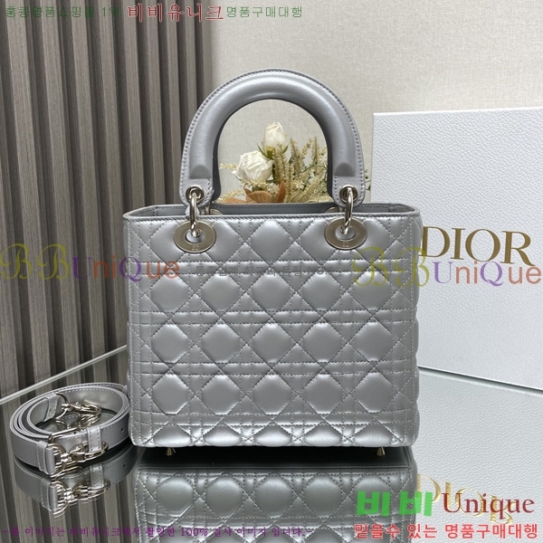 #��� ���̵�� �̵�� 44532-754