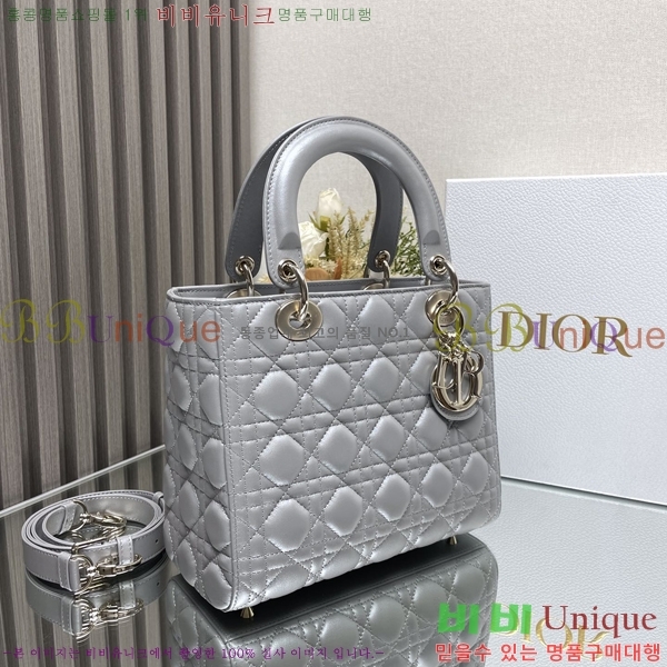 #��� ���̵�� �̵�� 44532-754