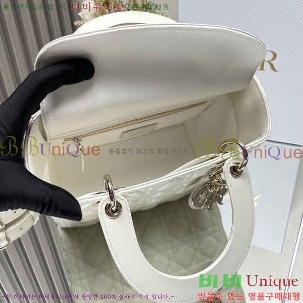 #��� ���̵�� �̵�� 44532-755