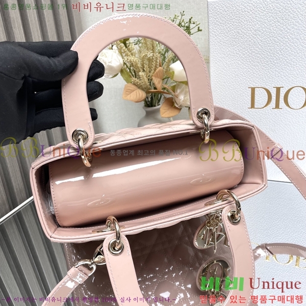 #��� ���̵�� �̵�� ���̴�Ʈ 44532-802