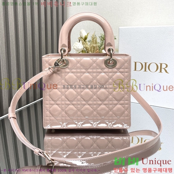 #��� ���̵�� �̵�� ���̴�Ʈ 44532-802