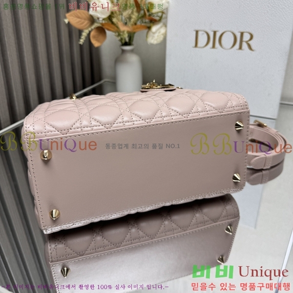 #��� ���̵�� �̵�� 44532-757