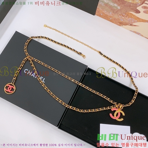 #���� ��* ü�� ��Ʈ 16CG2541918-2