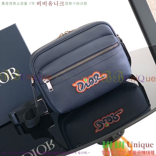 #��� ���̴� 2.0 KAWS �̴� ���� �޽����� 2ESWS034-1