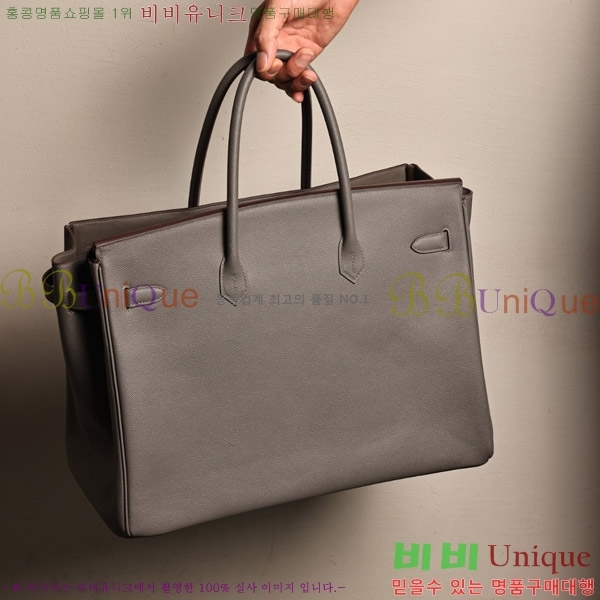 #�����޽� 40 ��Ų�� H909900-2