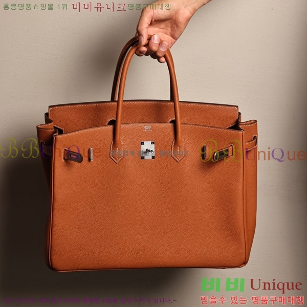 #�����޽� 40 ��Ų�� H909900-4