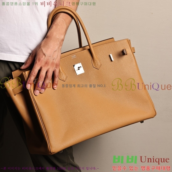 #�����޽� 40 ��Ų�� H909900-6