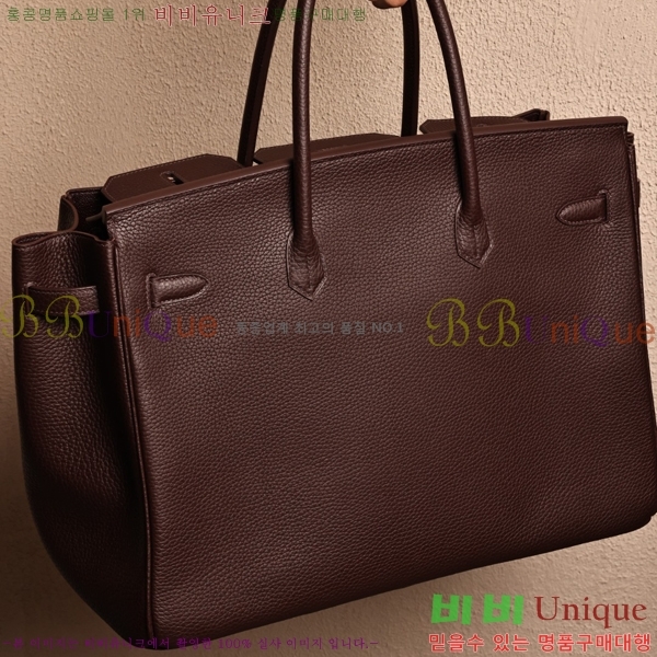 #�����޽� 40 ��Ų�� H909900-9