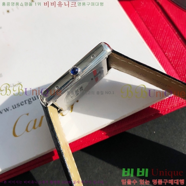 ��쿡 ��ũ �ַ� ��ġ W287914-1