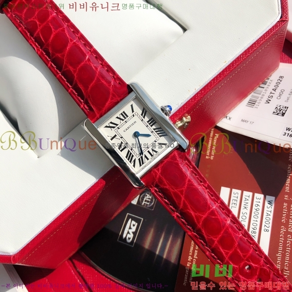 ��쿡 ��ũ �ַ� ��ġ W287914-5