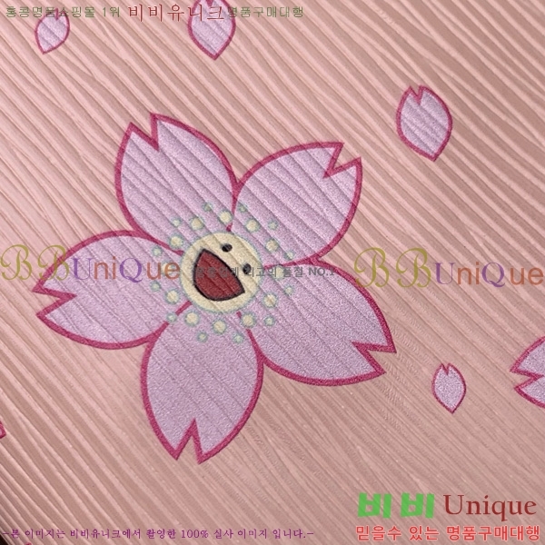 #LV x TM �ڽ���ƽ �Ŀ�ġ PM M1405