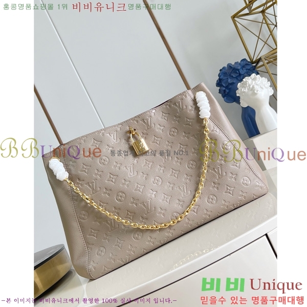 #���̺��� �ִ�Ÿ�� ����� MM ü�� ����� M14658-101