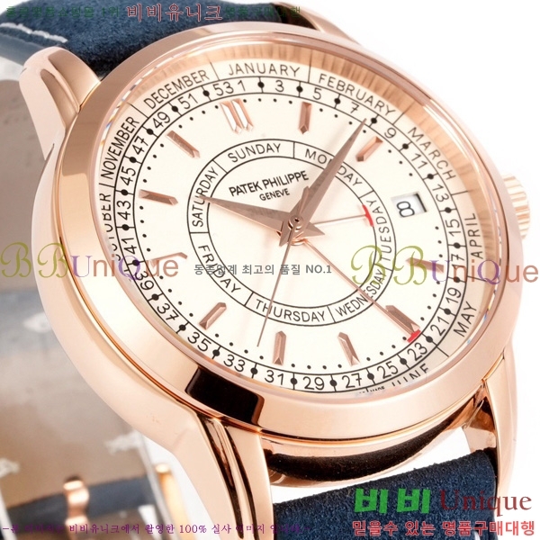 �����ʸ� Į��Ʈ��� ��Ŭ�� Ķ���� 5212A-001-1