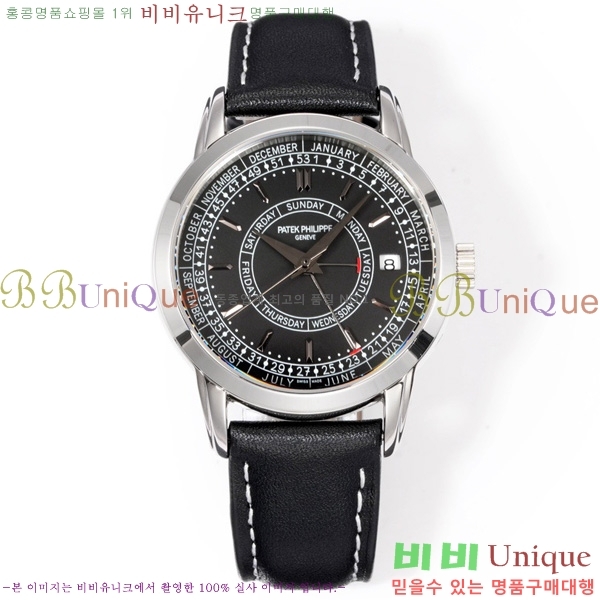 �����ʸ� Į��Ʈ��� ��Ŭ�� Ķ���� 5212A-001-2