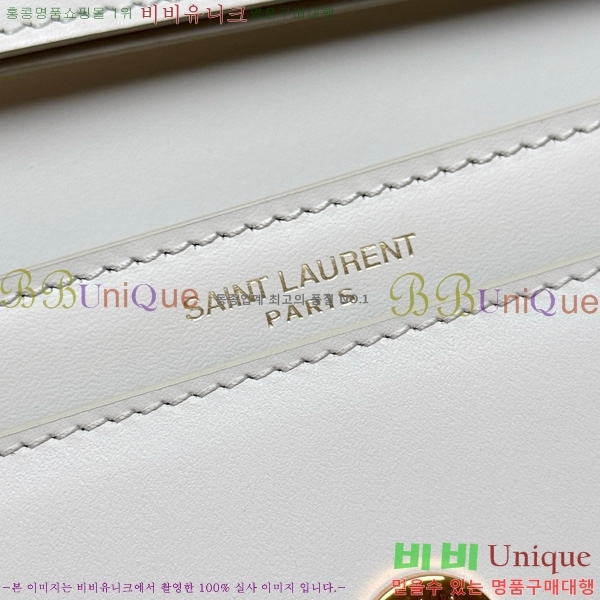 #���ζ� ü�� ��Ʈ�� ���� Ŭ��ġ 810997-102