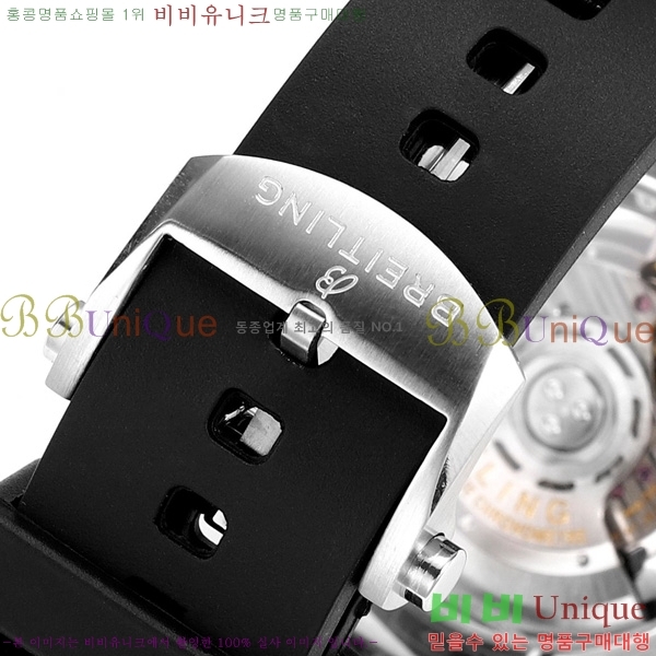 �����Ʋ�� ũ�γ�� �����ƽ BT452147-2