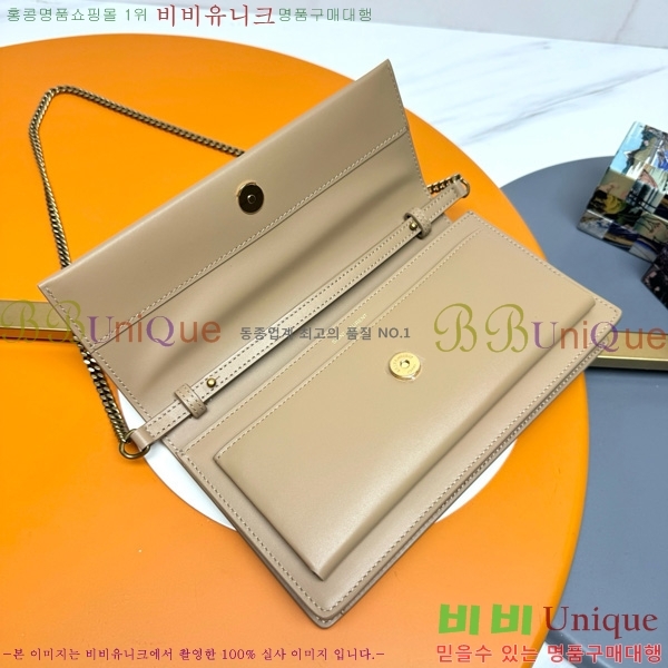 #���ζ� ü�� ��Ʈ�� ���� Ŭ��ġ 810997-104